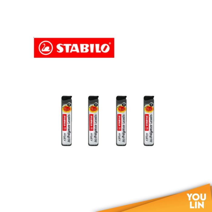 STABILO 3206 0.5MM 2B Pencil Leads - 24Pcs