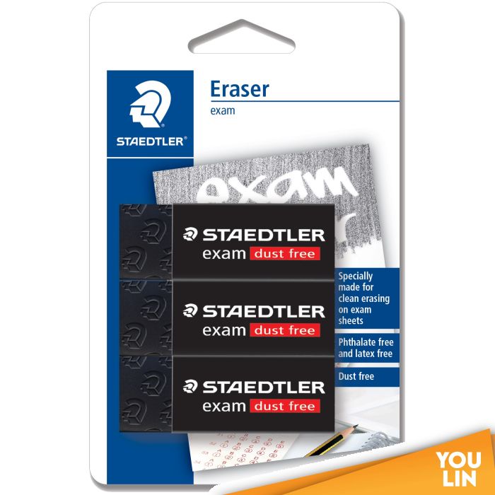 STAEDTLER 526 E20 BK3 Exam Eraser (Pack of 3)
