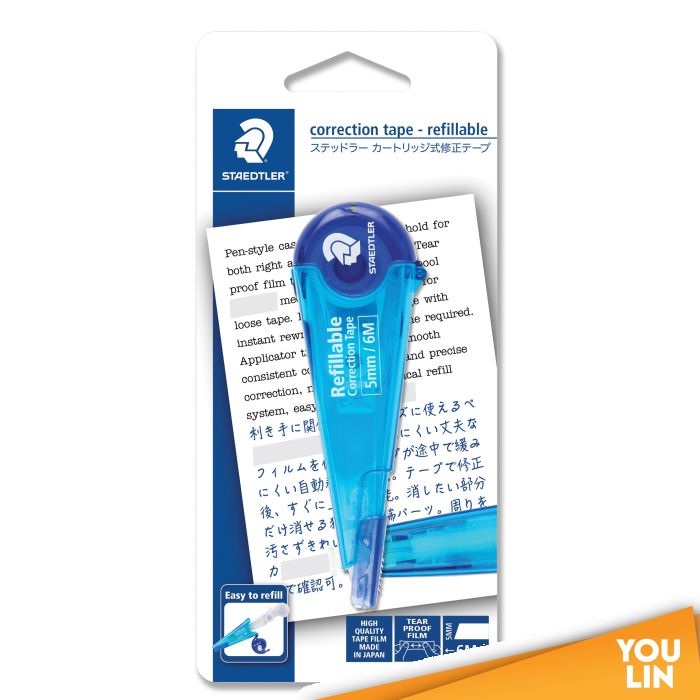 STAEDTLER 62023BKLO Refillable Correction Tape Blue Cor