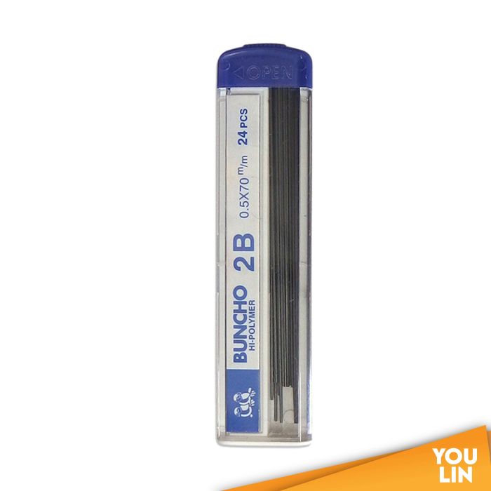 Buncho (SL-AY242B) 2B Pencil Lead 0.5mm