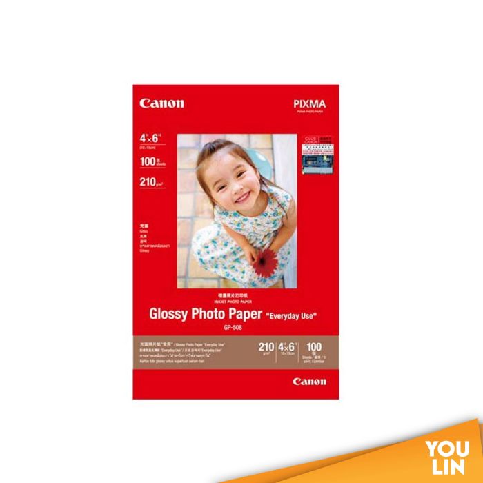 Canon GP 508 Glossy Photo Paper 4X6 100 shts Computer Ac