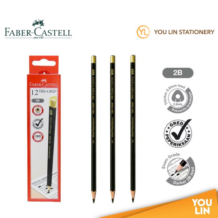 Faber Castell 311802 2B Tri-Grip Pencil