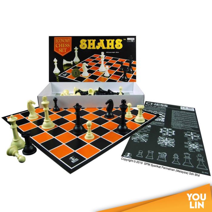 SPM Shahs Chess Set - Economy (Spm 89)