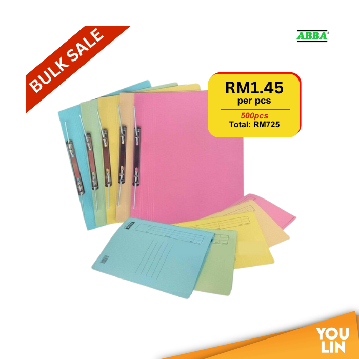 MEGA 350 (UK) SPRING FLAT FILE x 500pcs Bulk Sale