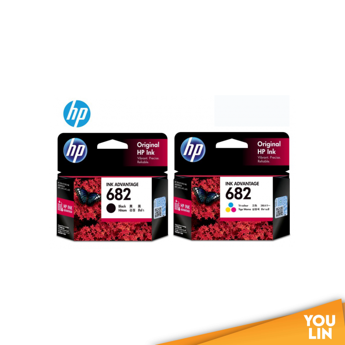 HP Ink Cartridge 682 Ink & Toner Cartridges