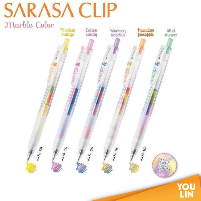 Zebra JJ75 Sarasa Clip Gel Pen 0.5MM - Marble Color
