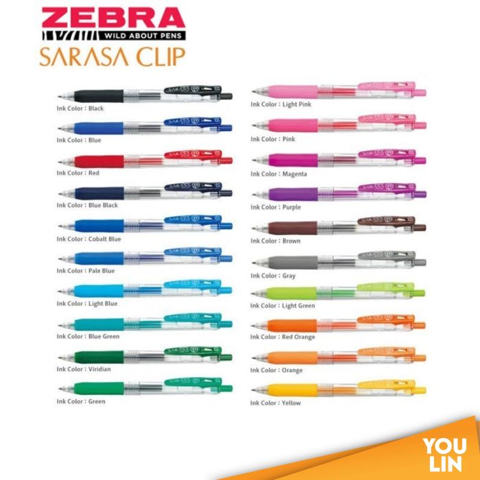Zebra JJb15 Sarasa Clip Gel Pen 0.7MM