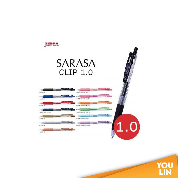 Zebra Sarasa JJE15-GO Stylo à Clip Doré 1,0 Mm