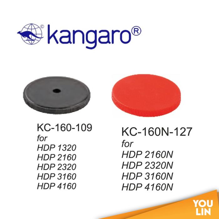 Kangaro Plastic Disc For HDP2160 2'S/PKT (Black Disc)