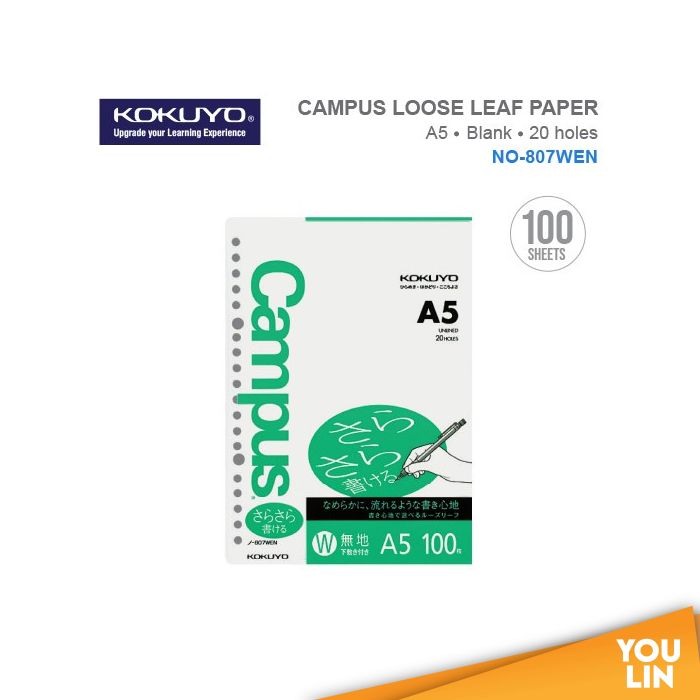 Kokuyo 807WEN Campus Loose Leaf Paper Paper & Envelope