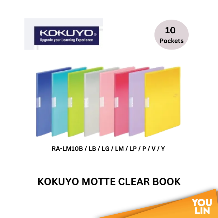 Kokuyo RA-LM10 Motte Clear Book 10 Pockets