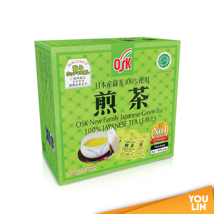 OSK 100% Japanese Green Tea Leaves 2g x 50's