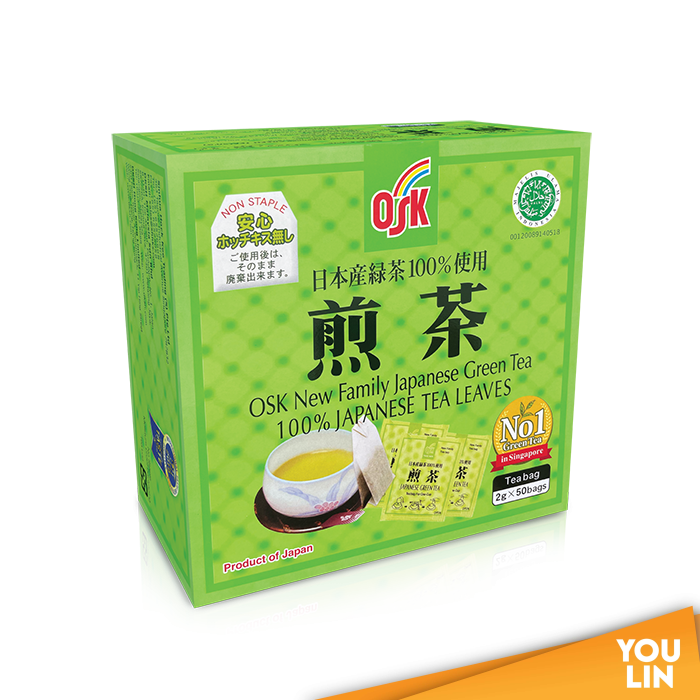 OSK 100 Japanese Green Tea Leaves 2g x 50's Beverages