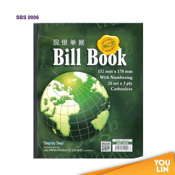 SBS 0006 6 X 7 BILL BOOK (20 X 3)