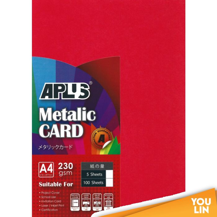 APLUS A4 230gm Metalic Card 5's