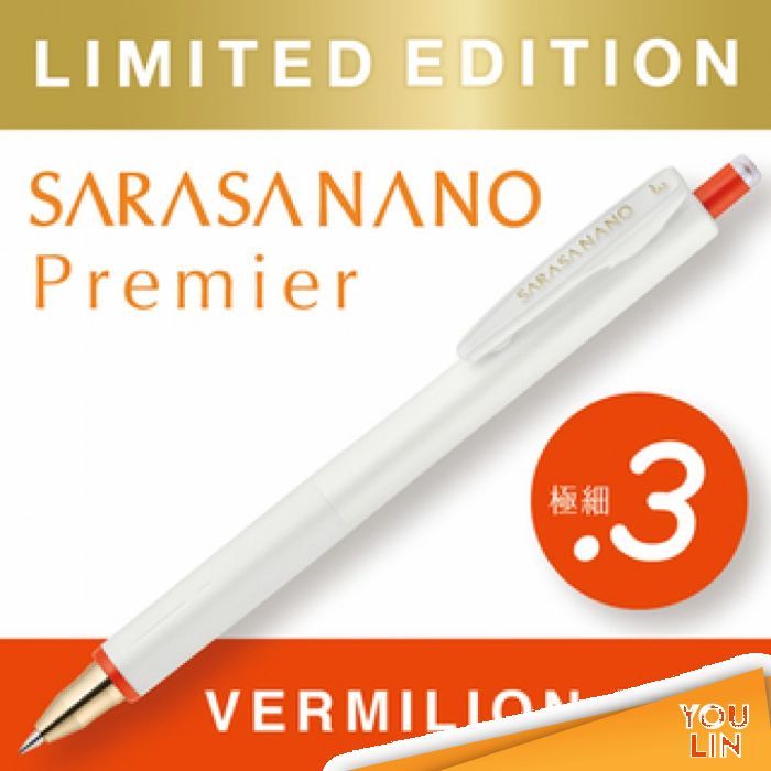 Zebra Sarasa Nano Gel Pen 0.3MM - Vermilion