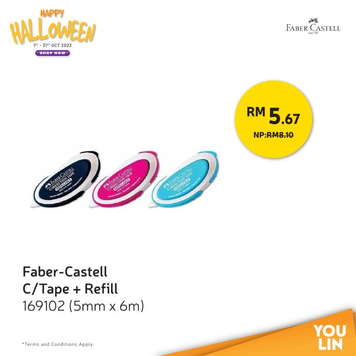 Faber Castell 169102 5MM X 6M Correction Tape + Refill