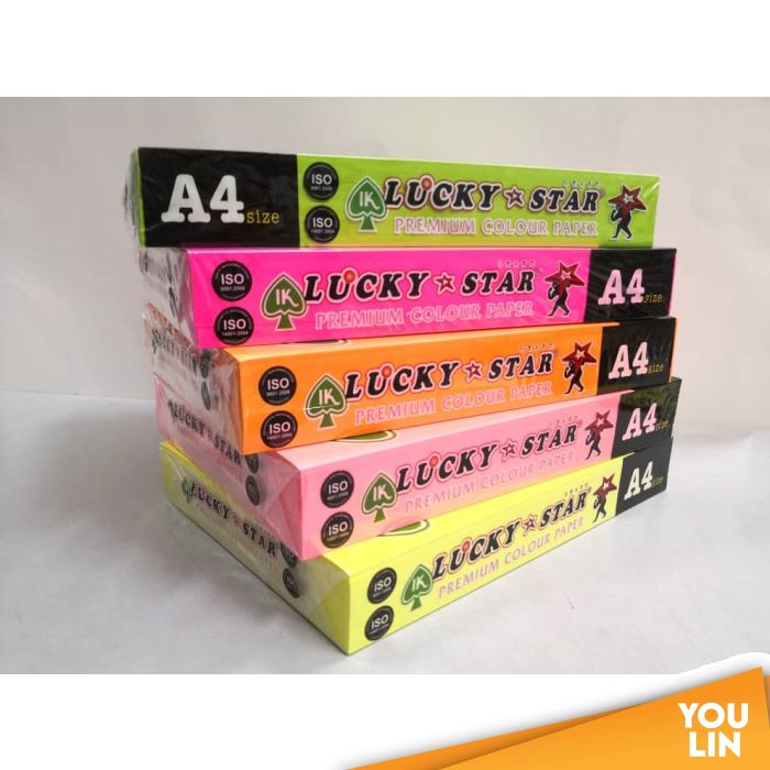 Luckystar A4 80gm Color Paper 450'S - Cyber Colour