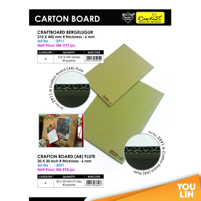 Cactus 2591 Crafton Board