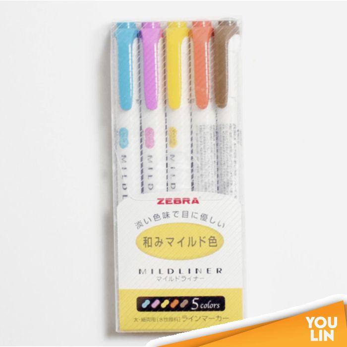 Zebra Mildliner RC Lot de 5 marqueurs 5 couleurs WKT7-5C-RC (importé du