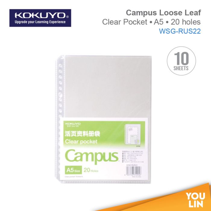 Kokuyo WSG-RUS22 Campus Loose Leaf Clear File Refill