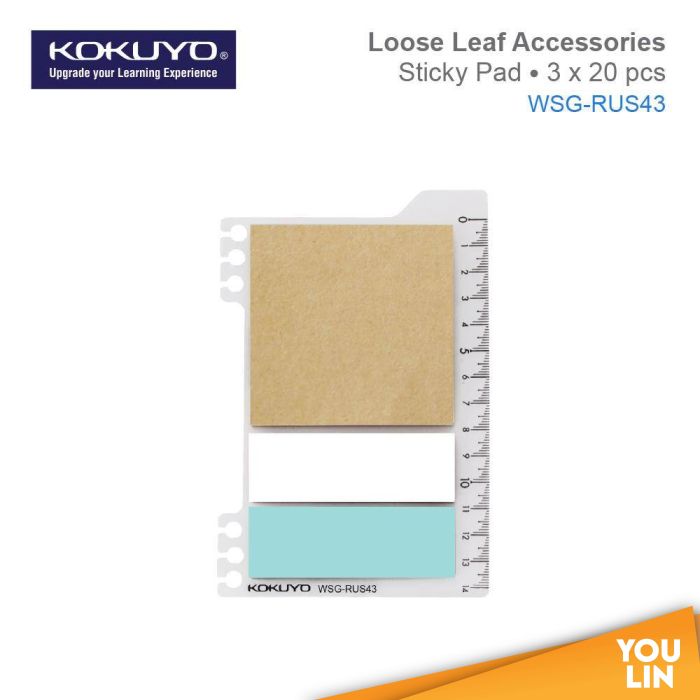 Kokuyo WSG-RUS43 Accessories Sticky Pad