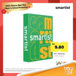 Smartist 70gsm A4 Paper 500's/ream