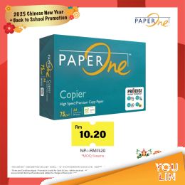 PaperOne 75gsm A4 Paper 500's/ream