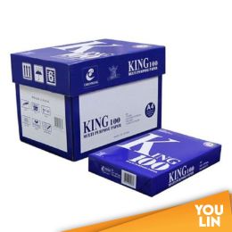 KING 100 70gsm A4 Paper 500's