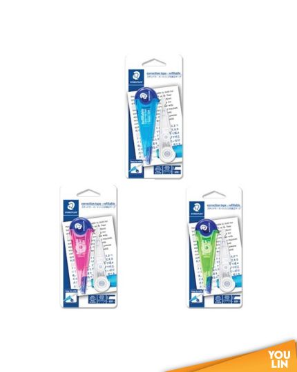 STAEDTLER Refillable Correction Tape (5mm X 6m)