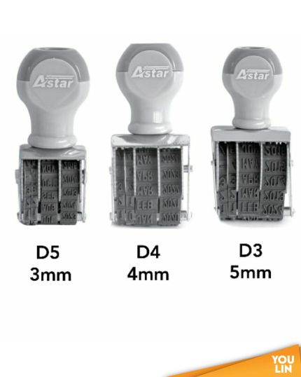 Stamp - Office Supplies