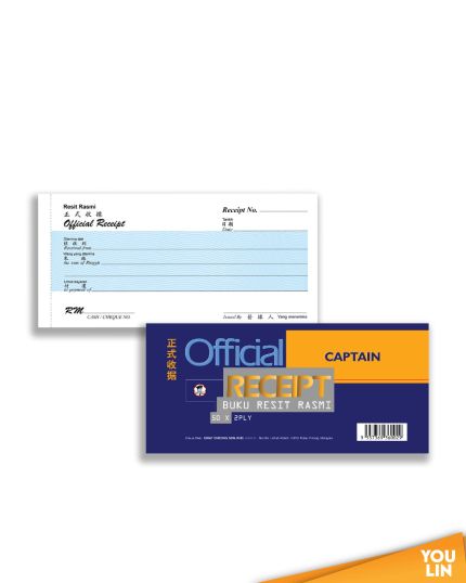 Captain 2 X 50 Receipt Book