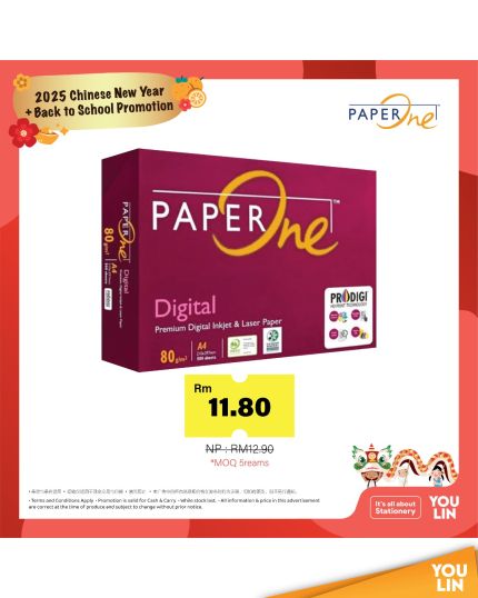 PaperOne A4 80gsm Digital - Carbon Neutral P1D 500's/ream