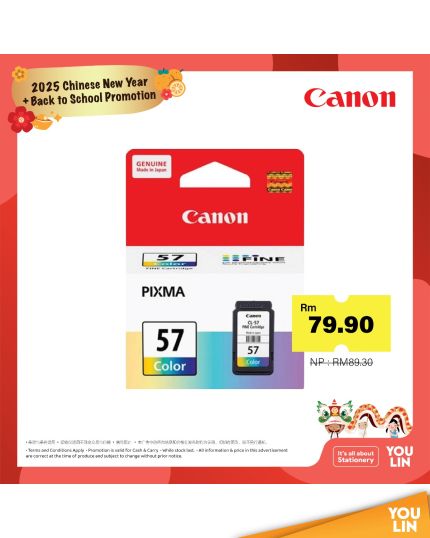 Canon CL-57 Color Ink Cartridge