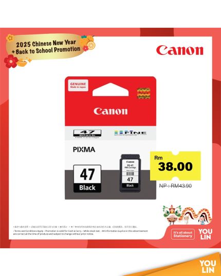 Canon PG-47 Black Ink Cartridge