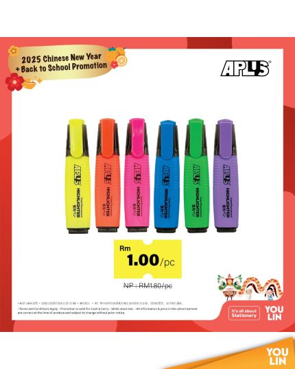 Aplus AH601 Highlighter