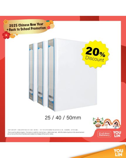 ACE PVC 40mm A4 2D Ring File