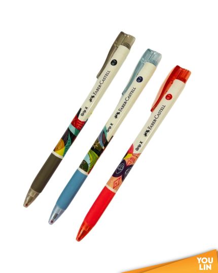 Faber Castell 0.7mm Grip X7 Ball Pen