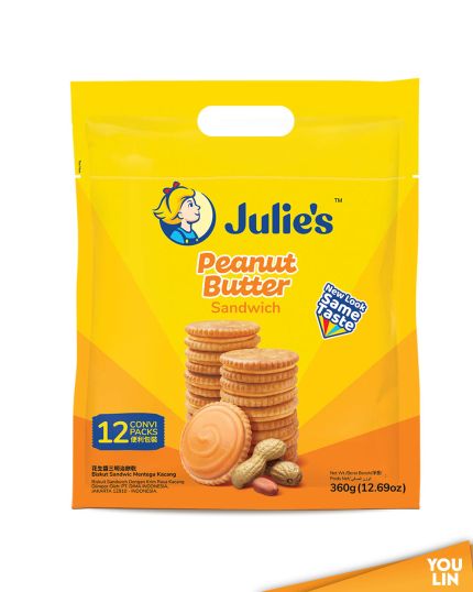 JULIE'S PEANUT BUTTER SANDWICH 12'S(30G)