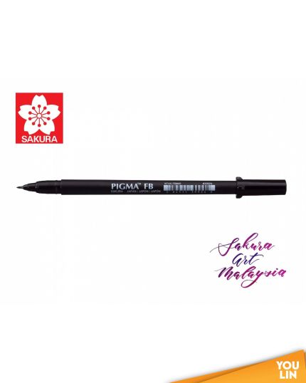 Sakura Pigma Brush - Fine