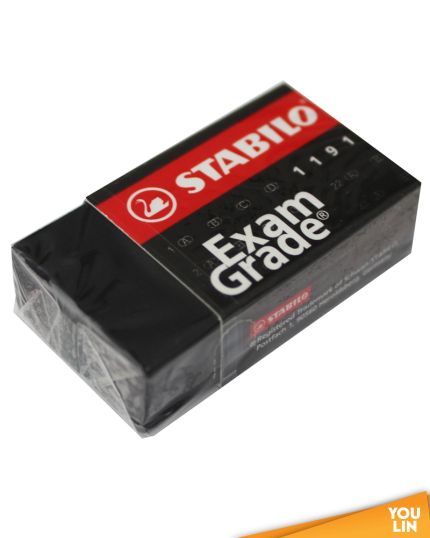 STABILO 1191E Exam Grade Eraser