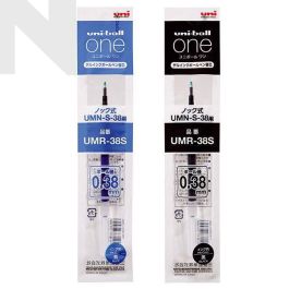 Mitsubishi Pencil Uni-ball Refillmine (UMR-87) Für SIGNO Uni-ball 207