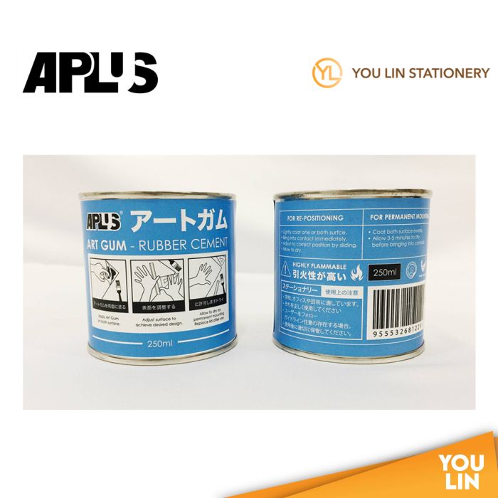 APLUS AG250 Art Gum Rubber Cement 250ML Glue