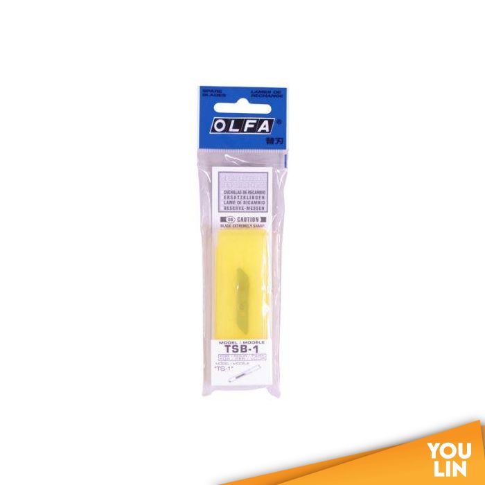 OLFA Blade For Model TSB-1