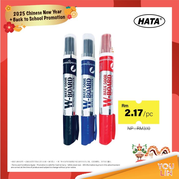Hata 500R Whiteboard Refillable Marker