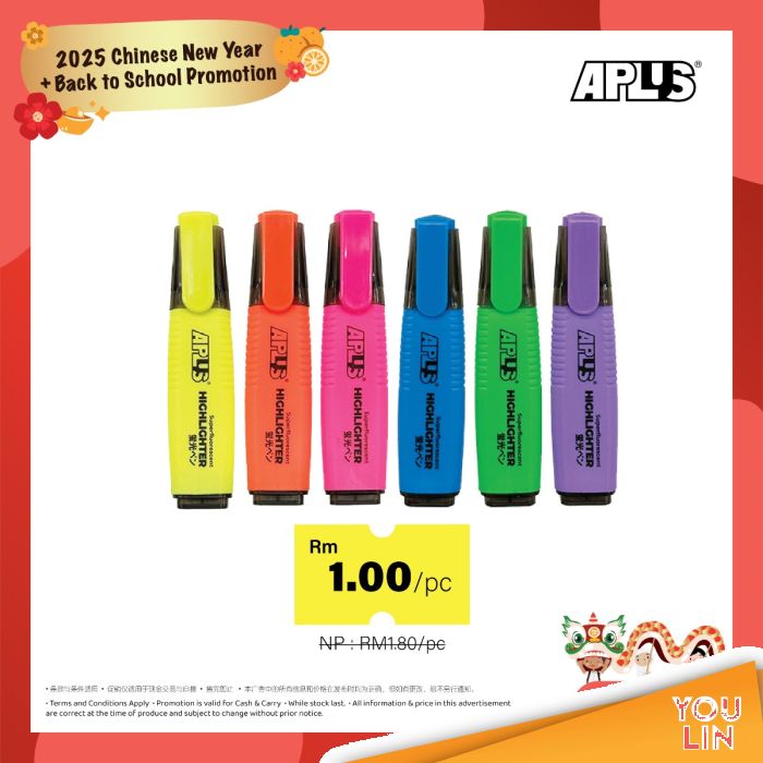Aplus AH601 Highlighter