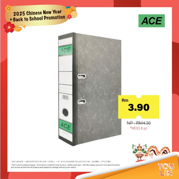 ACE 3''(75mm) FC Lever Arch File