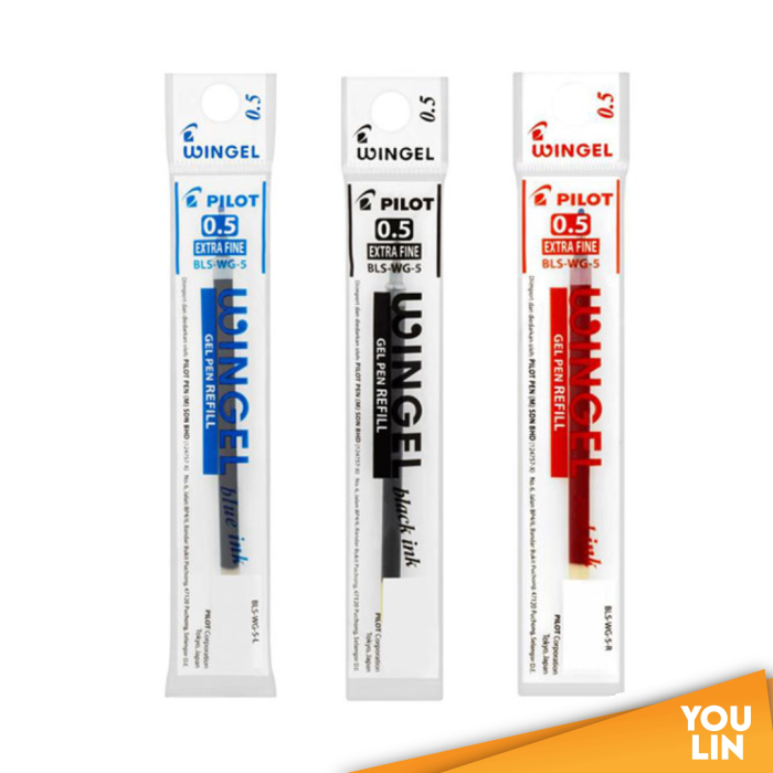 PILOT Wingel 0.5MM Refill
