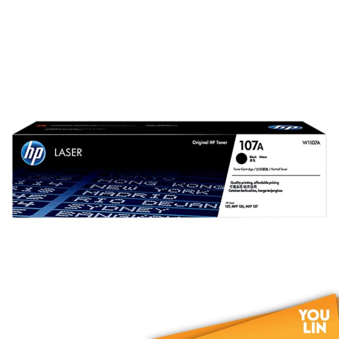 HP W1107A BLACK LASER TONER CARTRIDGE
