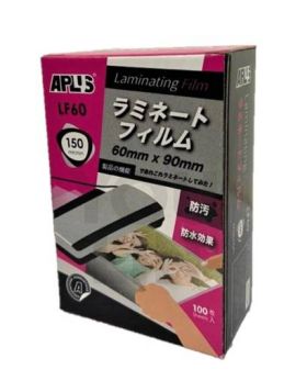 APLUS LF60 Laminating Film - 60MM X 90MM (150mic)